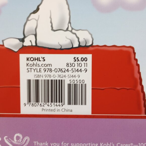 Three New Children's Story Books - Picture 2 of 4